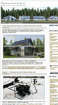 Mobile Screenshot of dom-brus-proekt.com